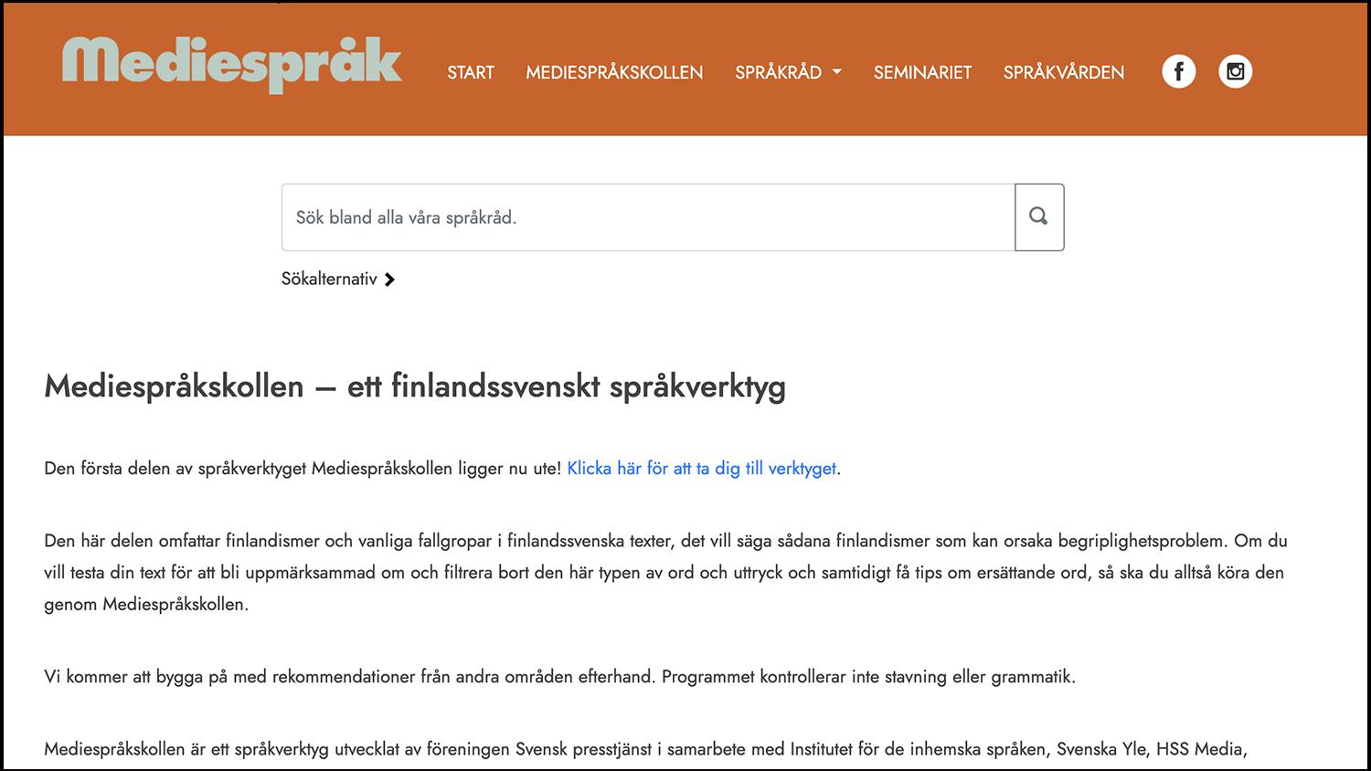 Skärmdump från Mediespråks hemsidor